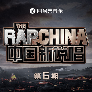 白丝校🌸让我爽一天在线观看
