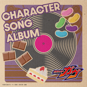 白丝校🌸让我爽一天在线观看
