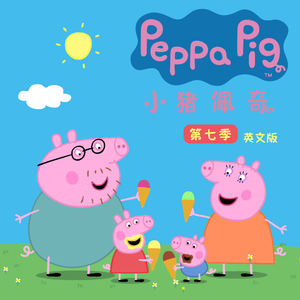 白丝校🌸让我爽一天在线观看
