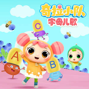 白丝校🌸让我爽一天在线观看
