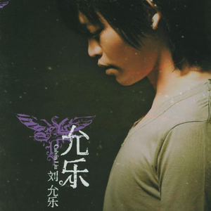 白丝校🌸让我爽一天在线观看
