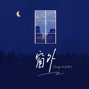 白丝校🌸让我爽一天在线观看
