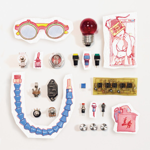 白丝校🌸让我爽一天在线观看
