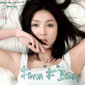 白丝校🌸让我爽一天在线观看
