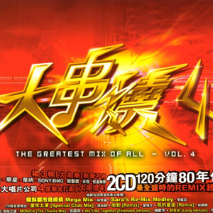 白丝校🌸让我爽一天在线观看
