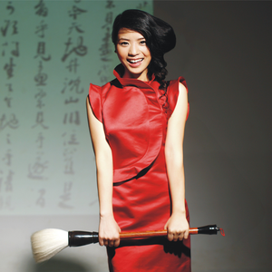 白丝校🌸让我爽一天在线观看
