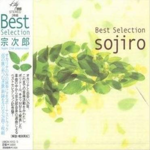 白丝校🌸让我爽一天在线观看
