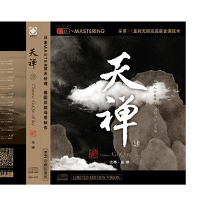 白丝校🌸让我爽一天在线观看
