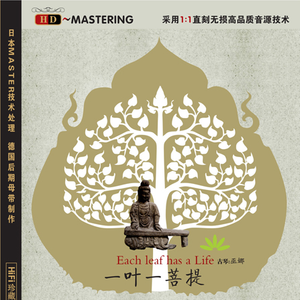 白丝校🌸让我爽一天在线观看
